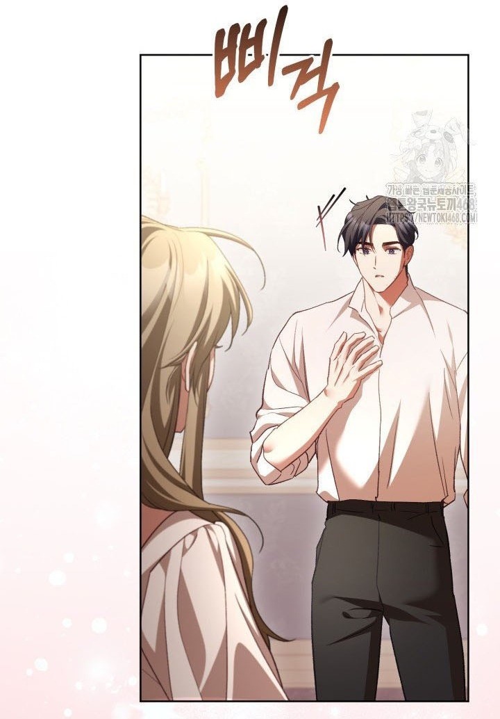 Childcare Diary With the Villain Chapter 66 - Page 63