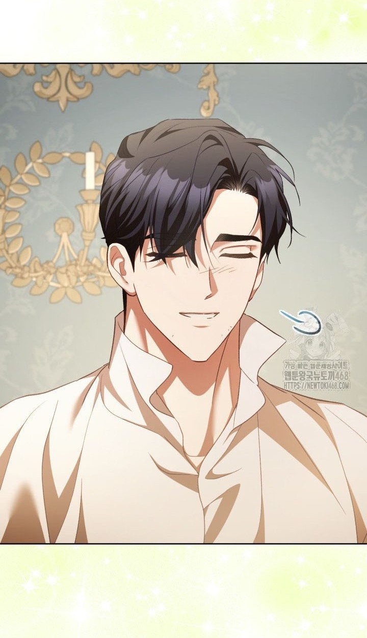 Childcare Diary With the Villain Chapter 66 - Page 73