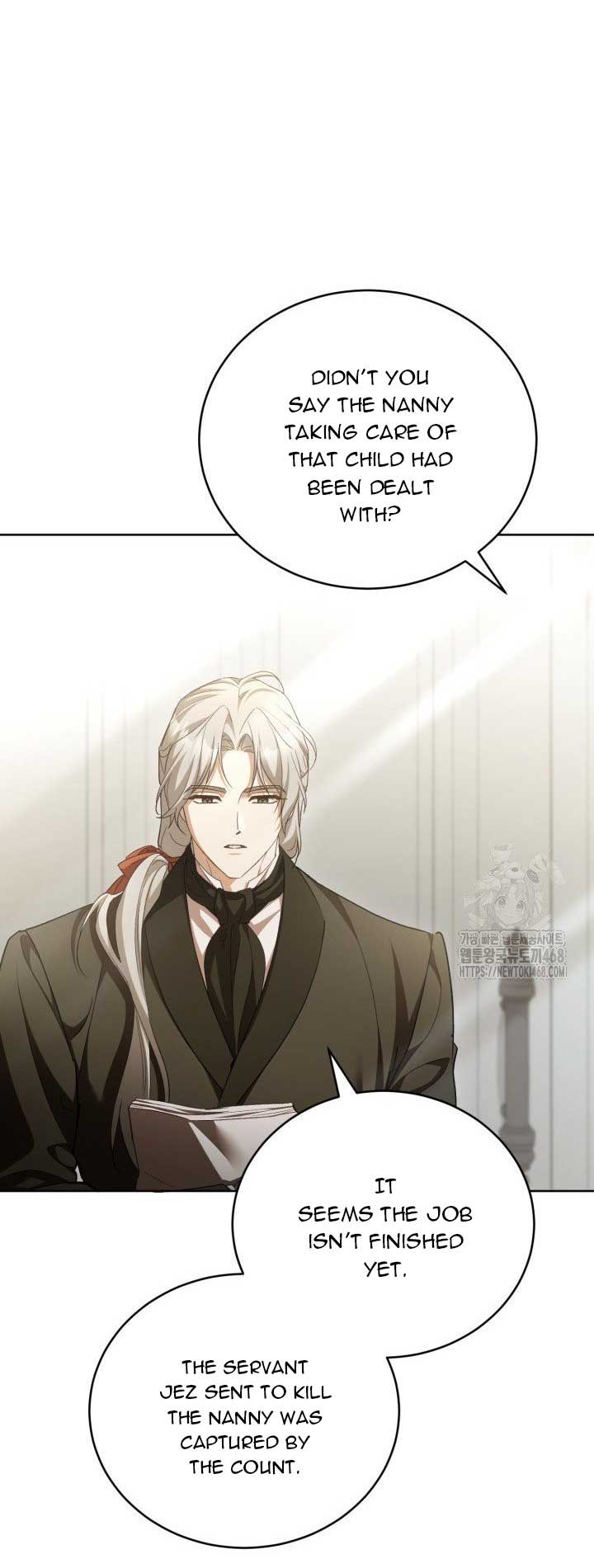 Childcare Diary With the Villain Chapter 68 - Page 12