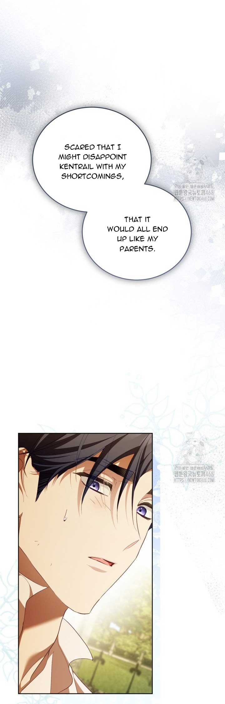 Childcare Diary With the Villain Chapter 68 - Page 38