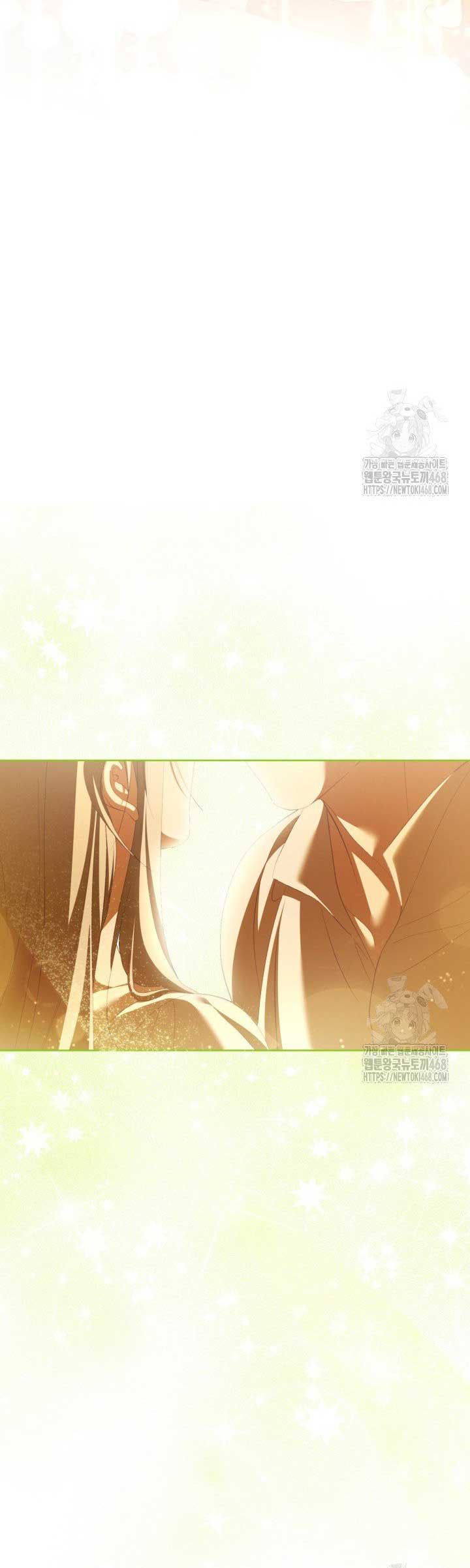 Childcare Diary With the Villain Chapter 68 - Page 44