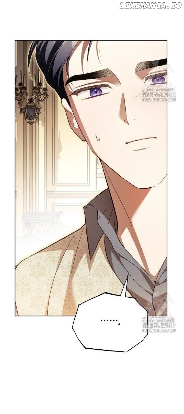 Childcare Diary With the Villain Chapter 70 - Page 24
