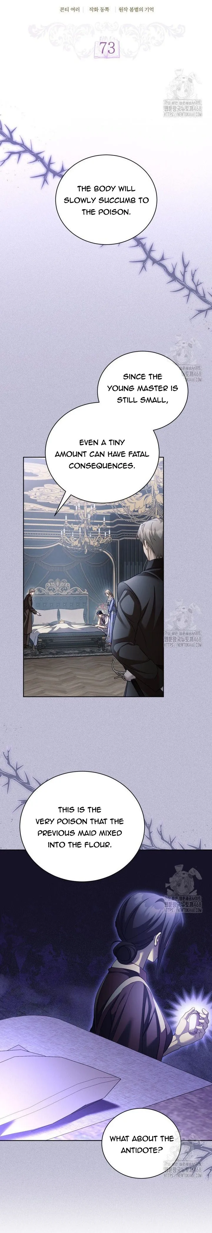 Childcare Diary With the Villain Chapter 73 - Page 12