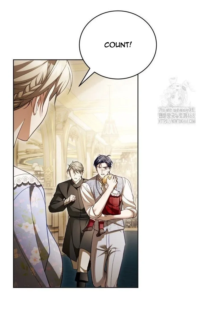 Childcare Diary With the Villain Chapter 73 - Page 3