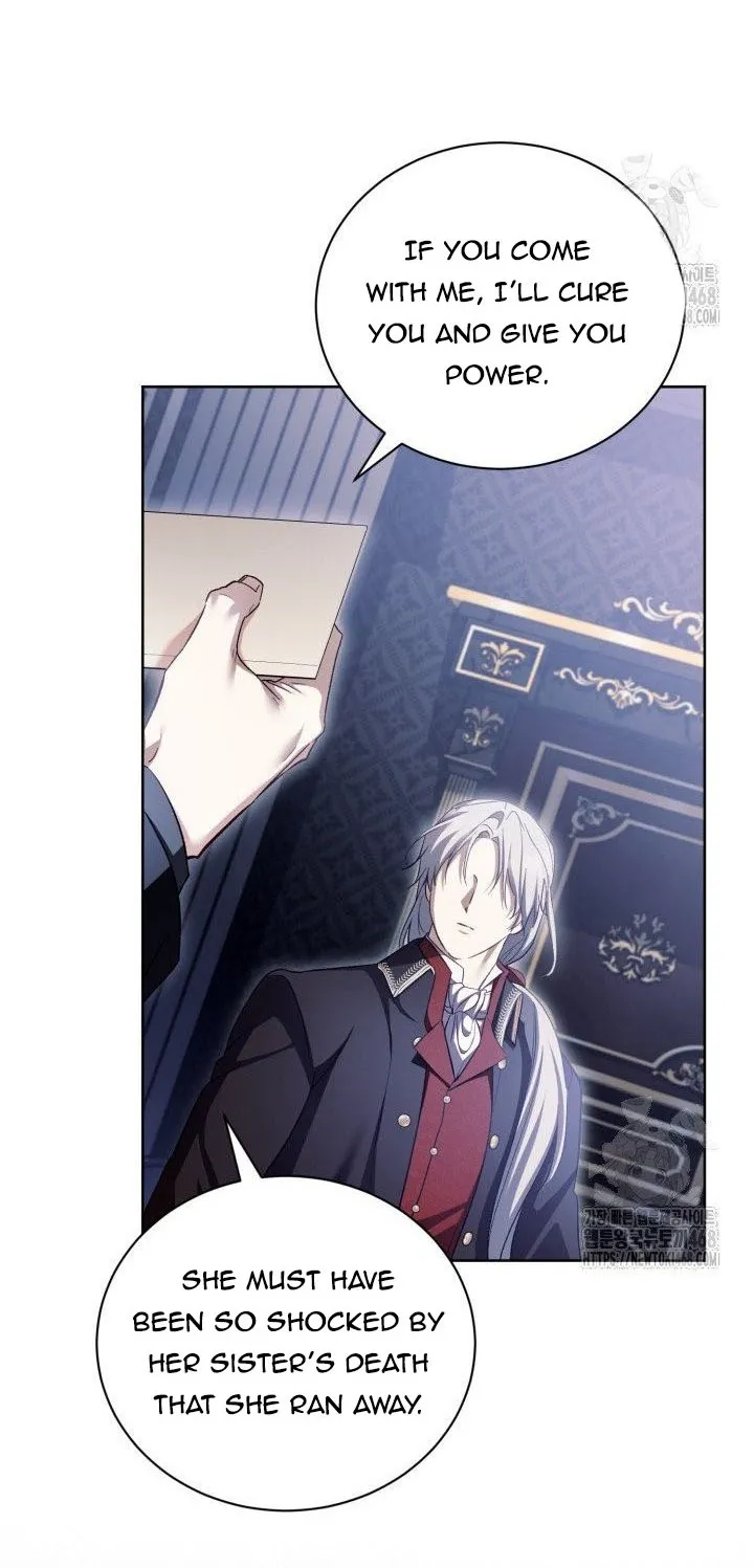 Childcare Diary With the Villain Chapter 73 - Page 27