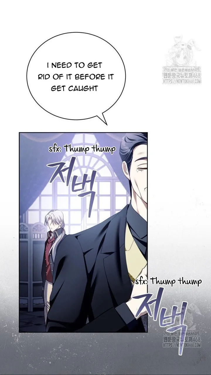 Childcare Diary With the Villain Chapter 73 - Page 30