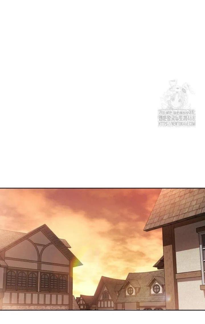 Childcare Diary With the Villain Chapter 73 - Page 34