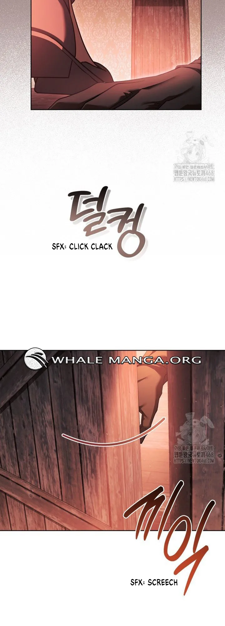 Childcare Diary With the Villain Chapter 74 - Page 5