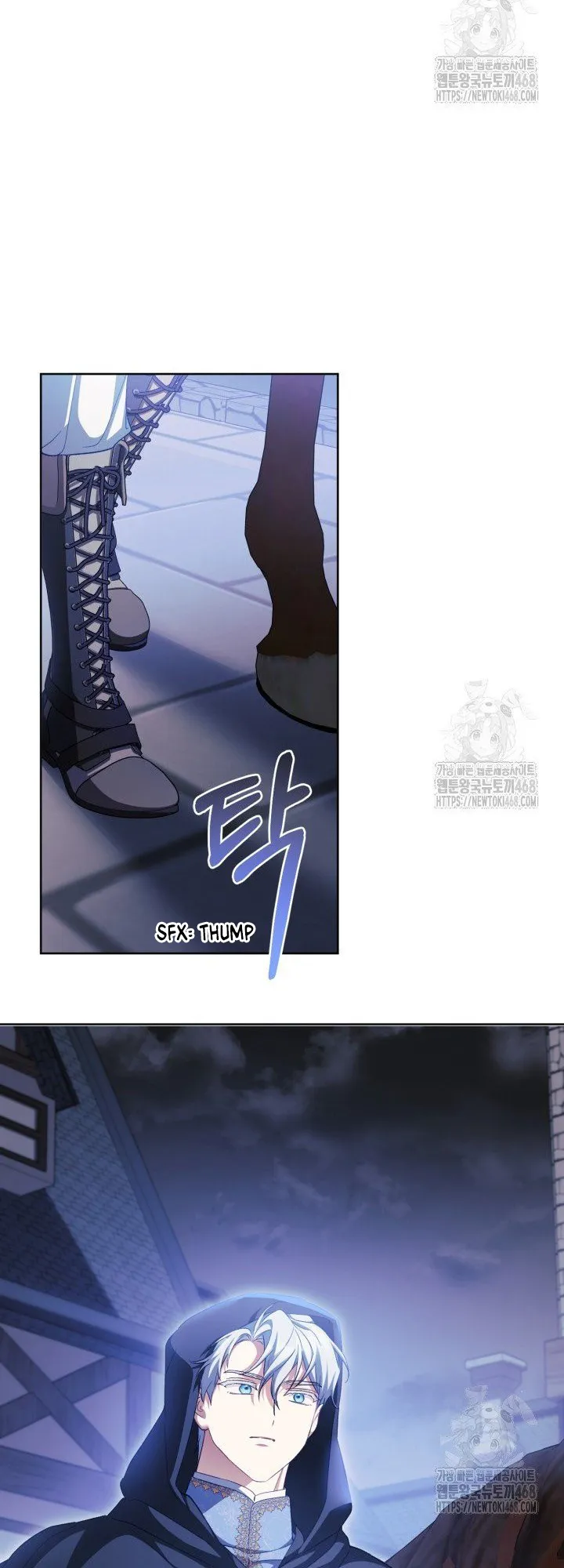 Childcare Diary With the Villain Chapter 74 - Page 45