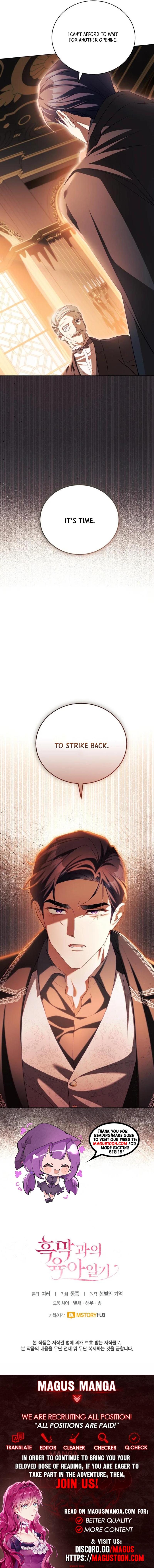 Childcare Diary With the Villain Chapter 75 - Page 8