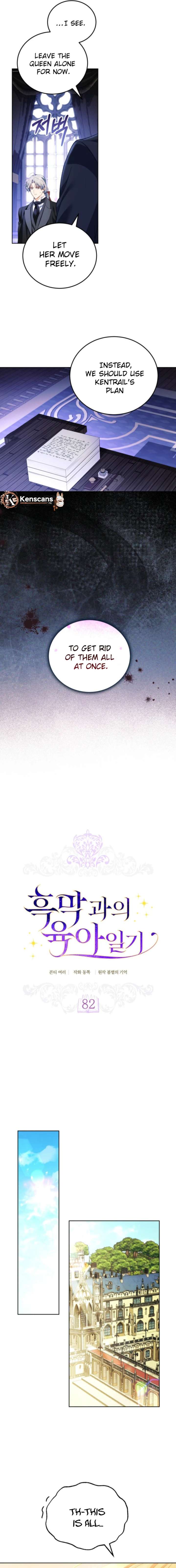 Childcare Diary With the Villain Chapter 82 - Page 5