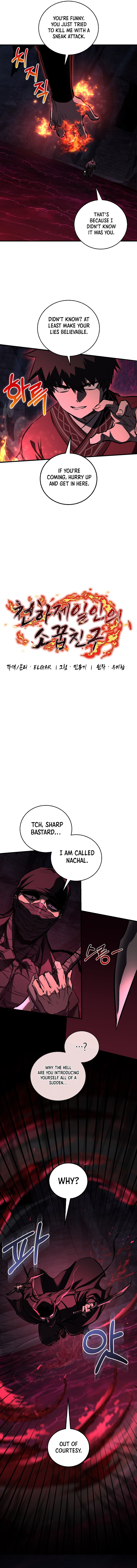 Childhood Friend of the Zenith Chapter 65 - Page 1