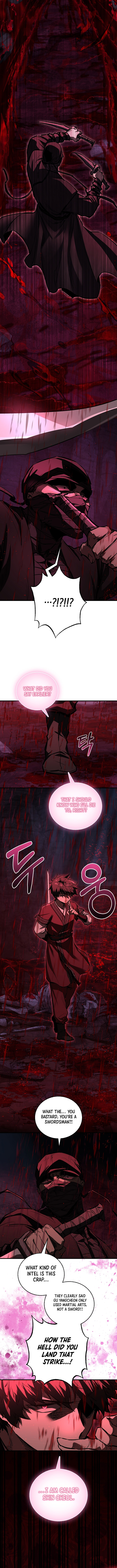 Childhood Friend of the Zenith Chapter 65 - Page 5