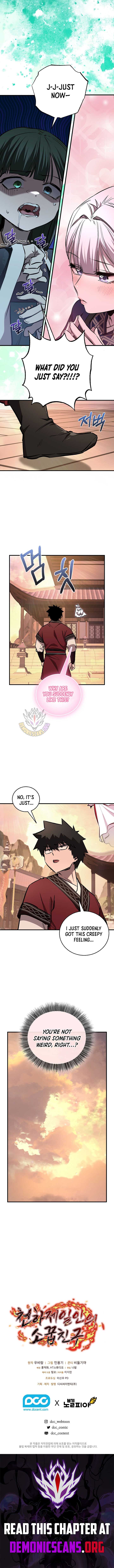 Childhood Friend of the Zenith Chapter 69 - Page 15