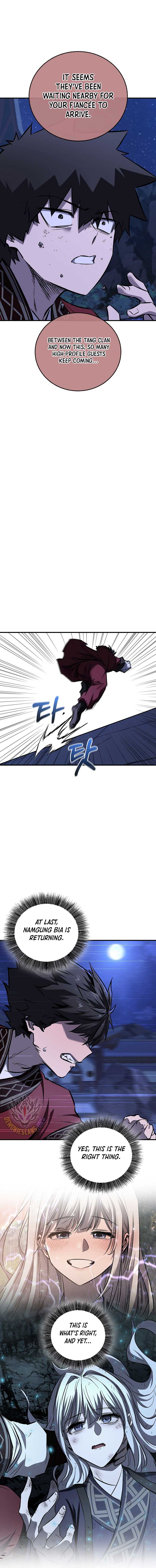 Childhood Friend of the Zenith Chapter 70 - Page 15