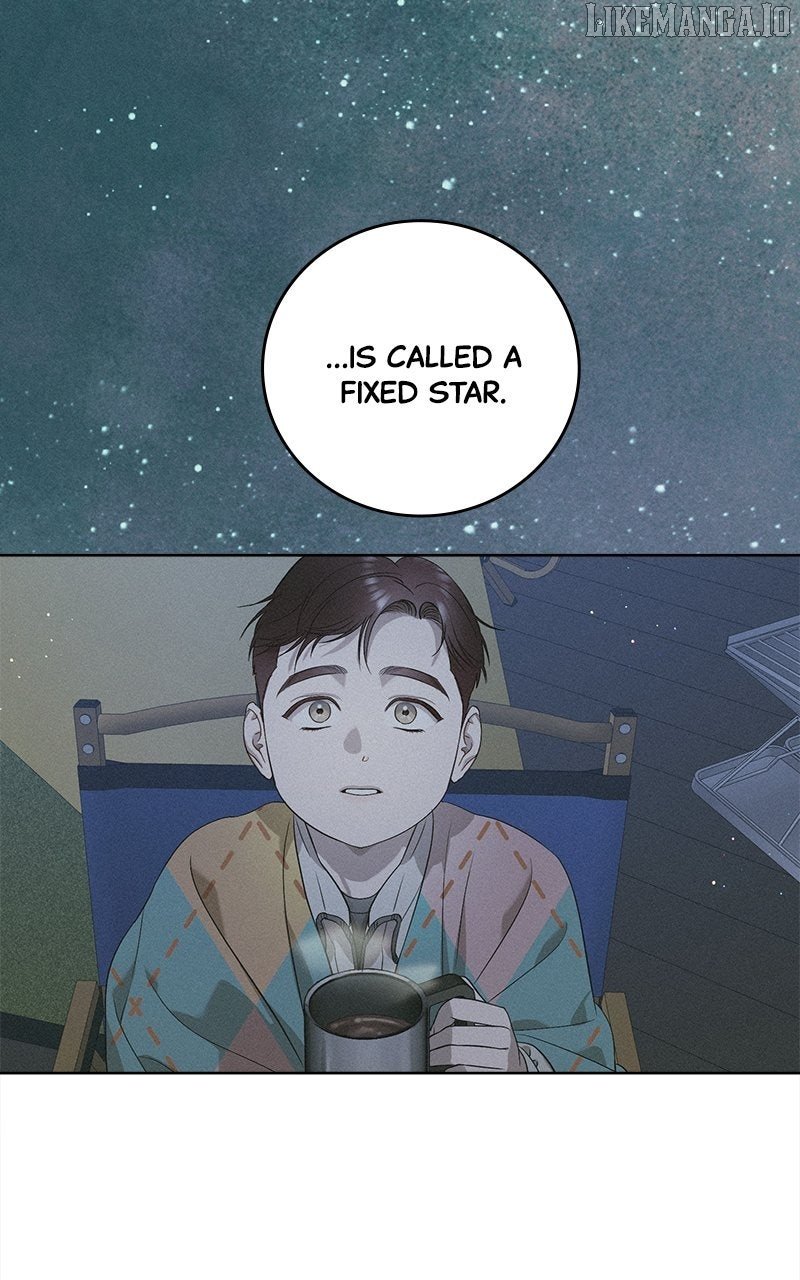 Children of Orbit Chapter 76 - Page 7