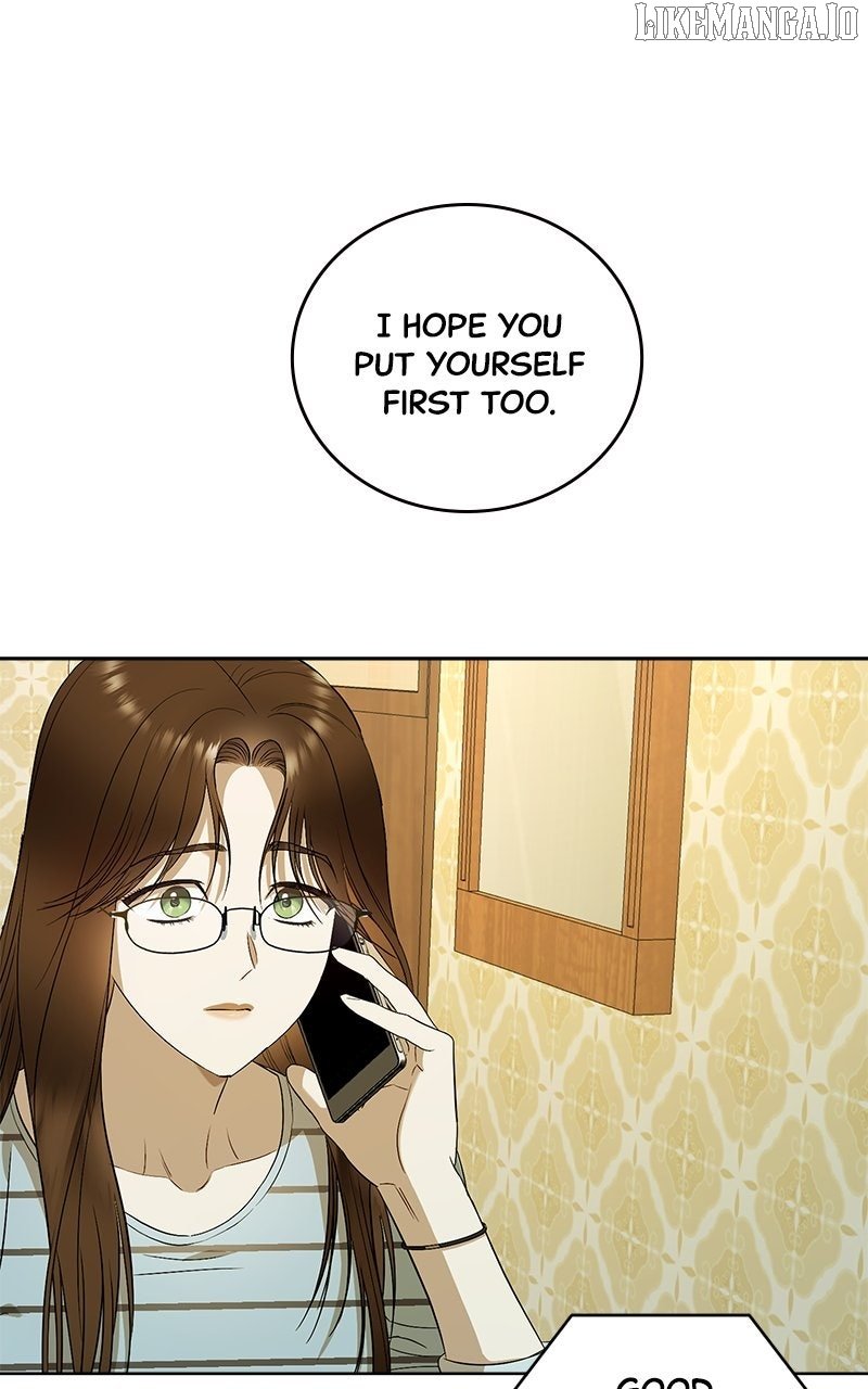Children of Orbit Chapter 77 - Page 1