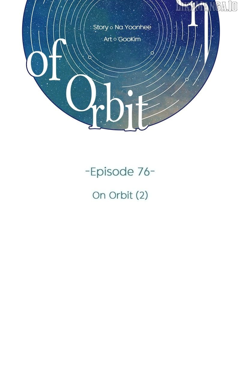 Children of Orbit Chapter 77 - Page 14