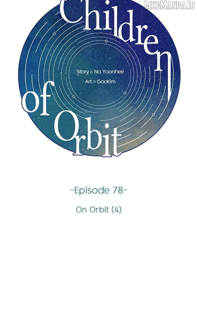 Children of Orbit Chapter 79 - Page 26