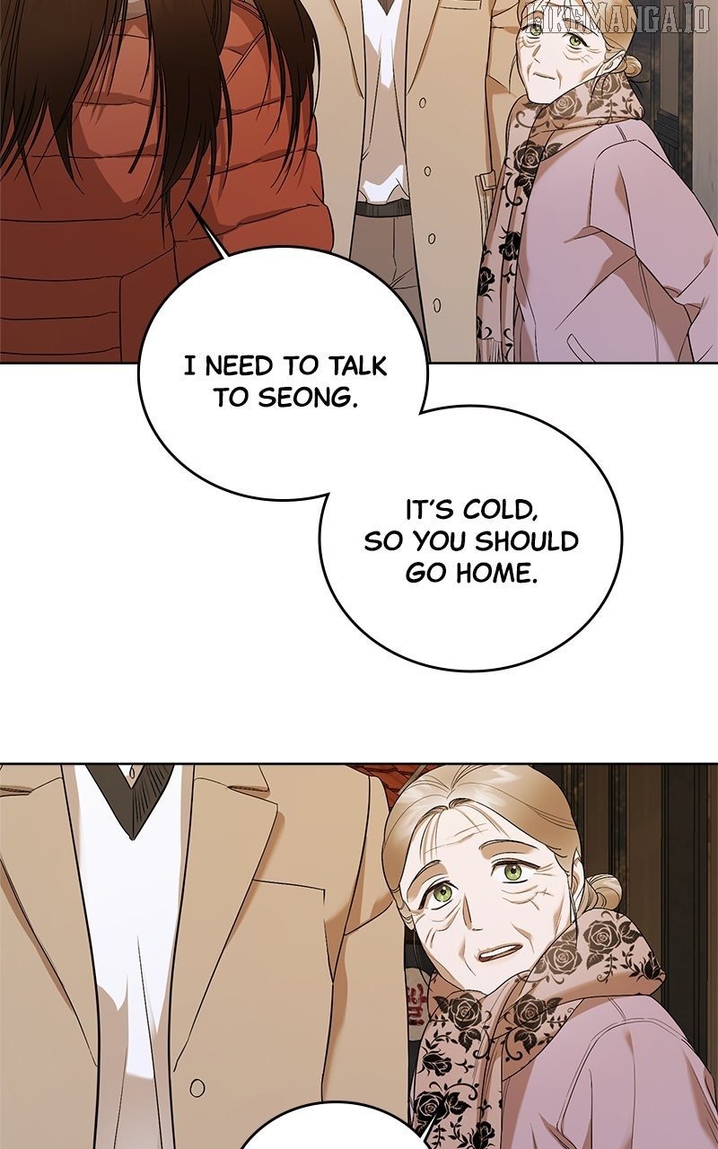Children of Orbit Chapter 80 - Page 89