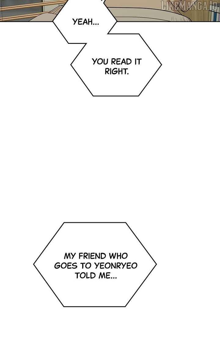 Children of Orbit Chapter 83 - Page 3