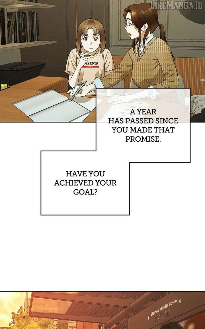 Children of Orbit Chapter 83 - Page 86