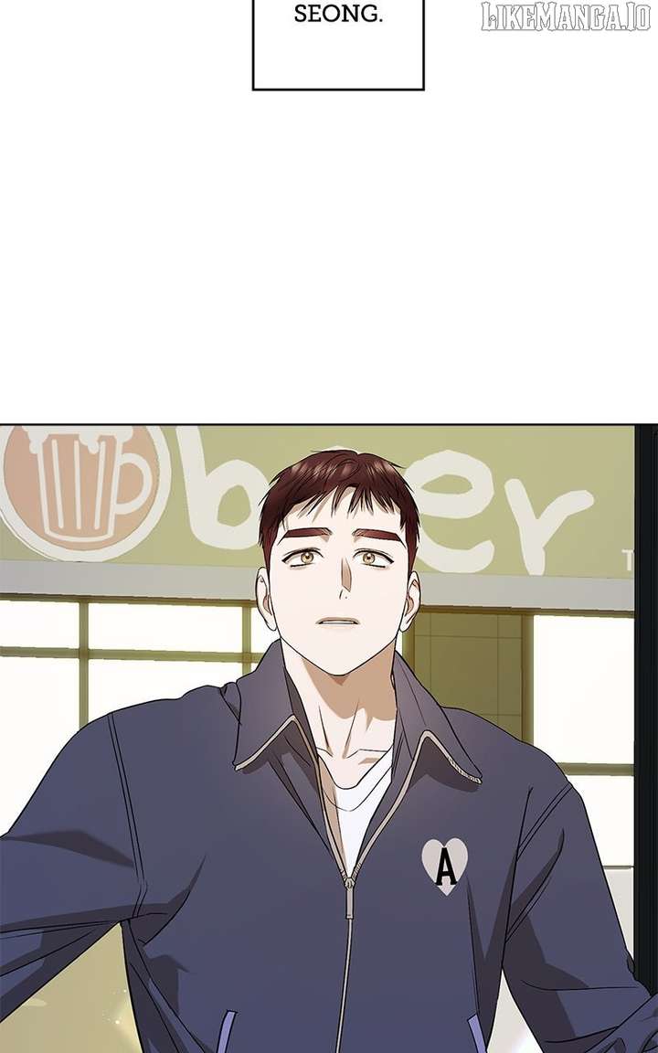 Children of Orbit Chapter 84 - Page 2