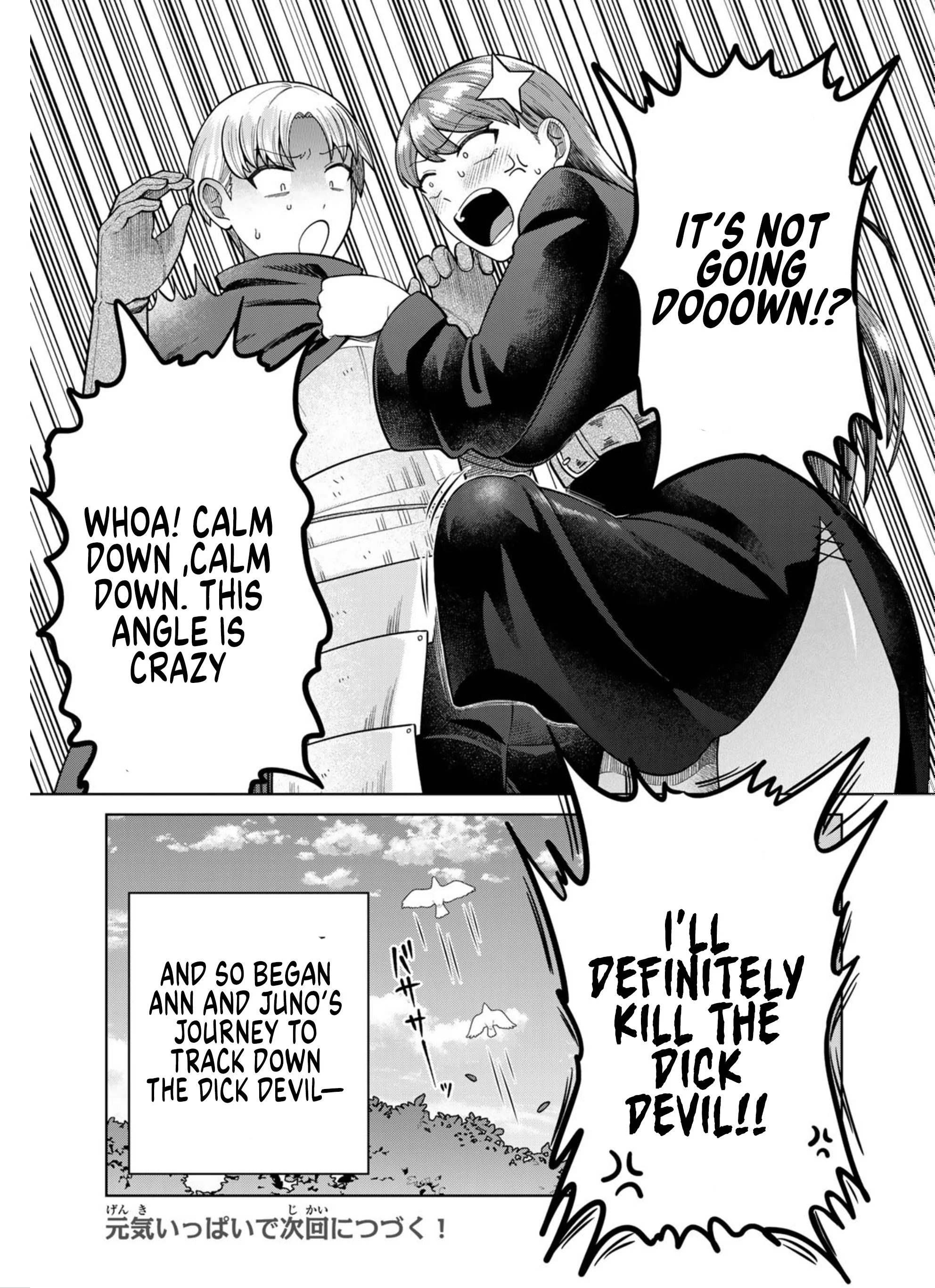 Chin Chin Devil wo Oe! Chapter 1 - Page 12