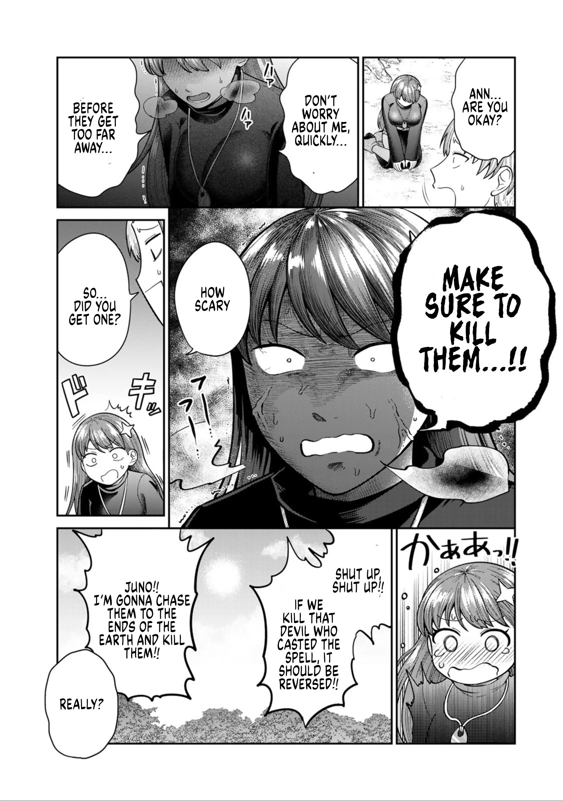 Chin Chin Devil wo Oe! Chapter 1 - Page 3