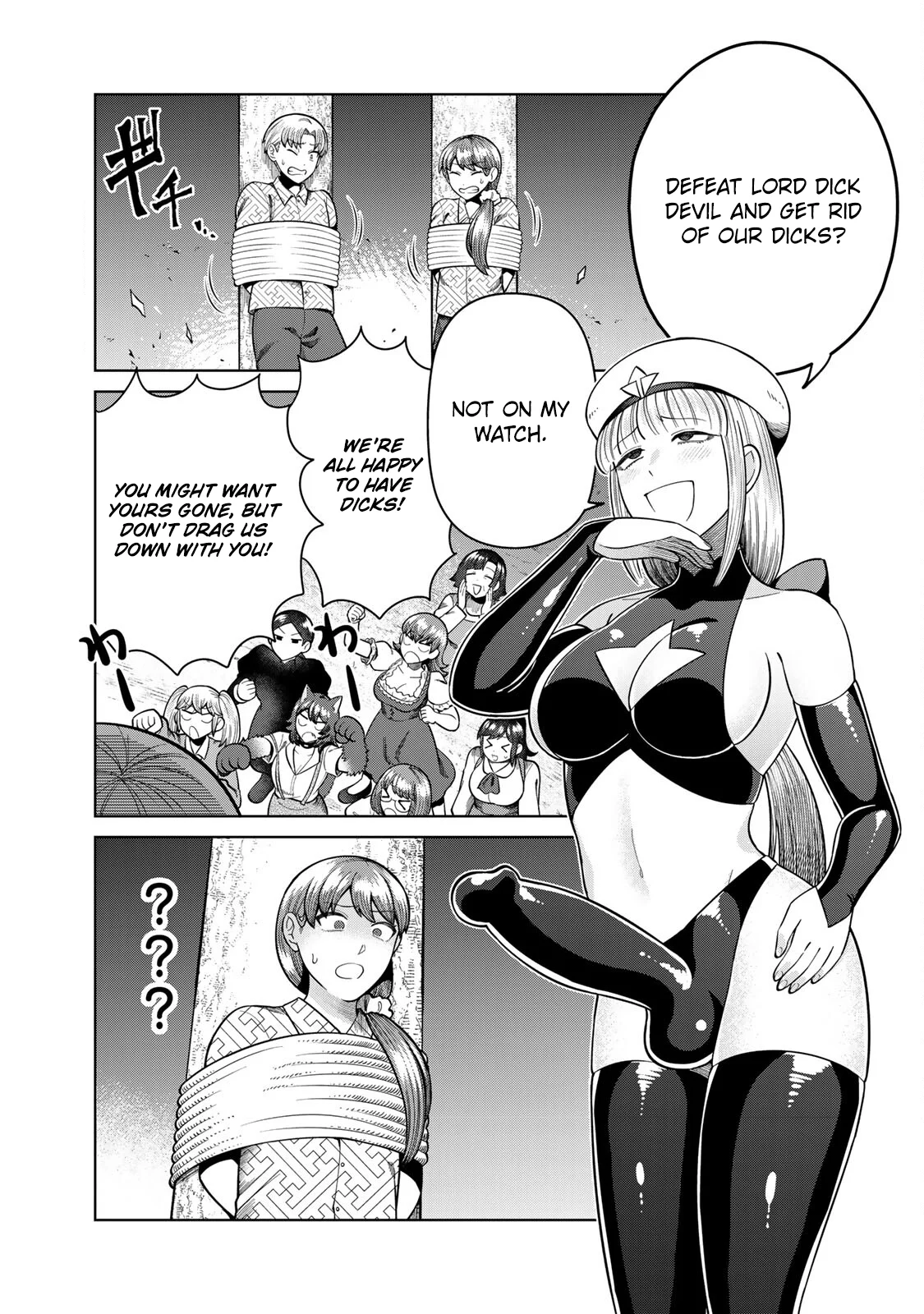 Chin Chin Devil wo Oe! Chapter 10 - Page 1
