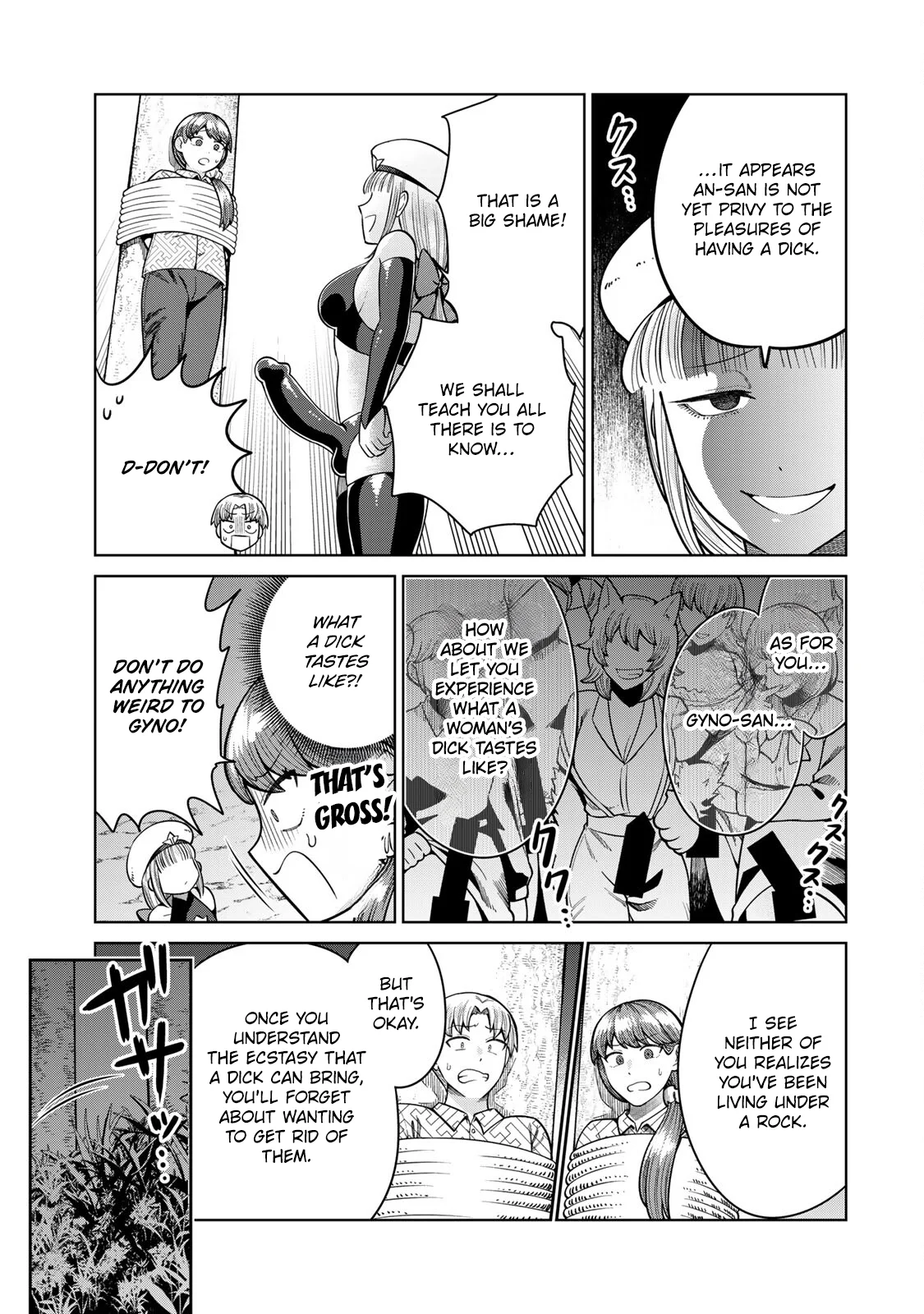 Chin Chin Devil wo Oe! Chapter 10 - Page 3