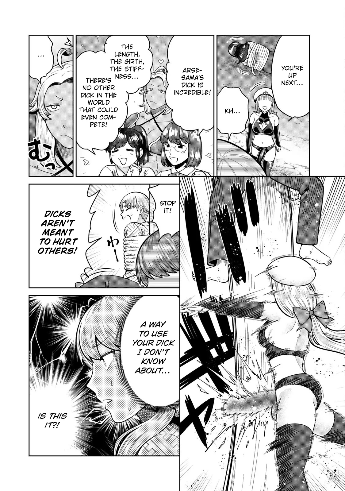 Chin Chin Devil wo Oe! Chapter 10 - Page 6