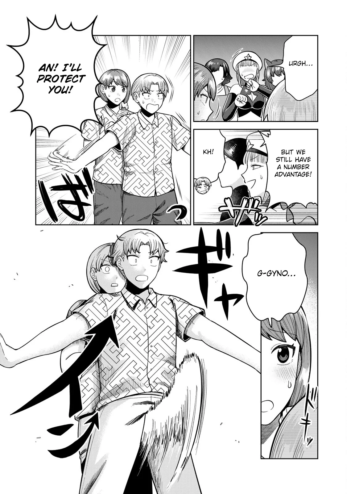 Chin Chin Devil wo Oe! Chapter 10 - Page 9