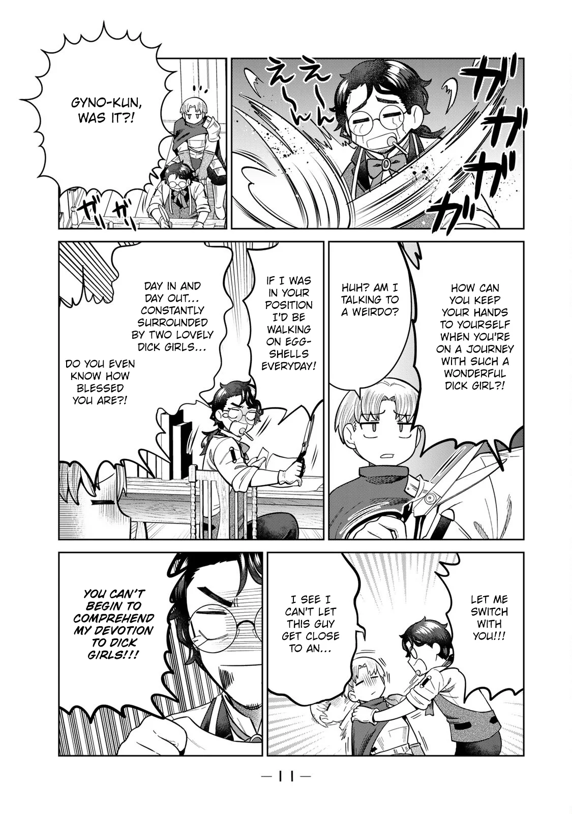 Chin Chin Devil wo Oe! Chapter 11 - Page 12