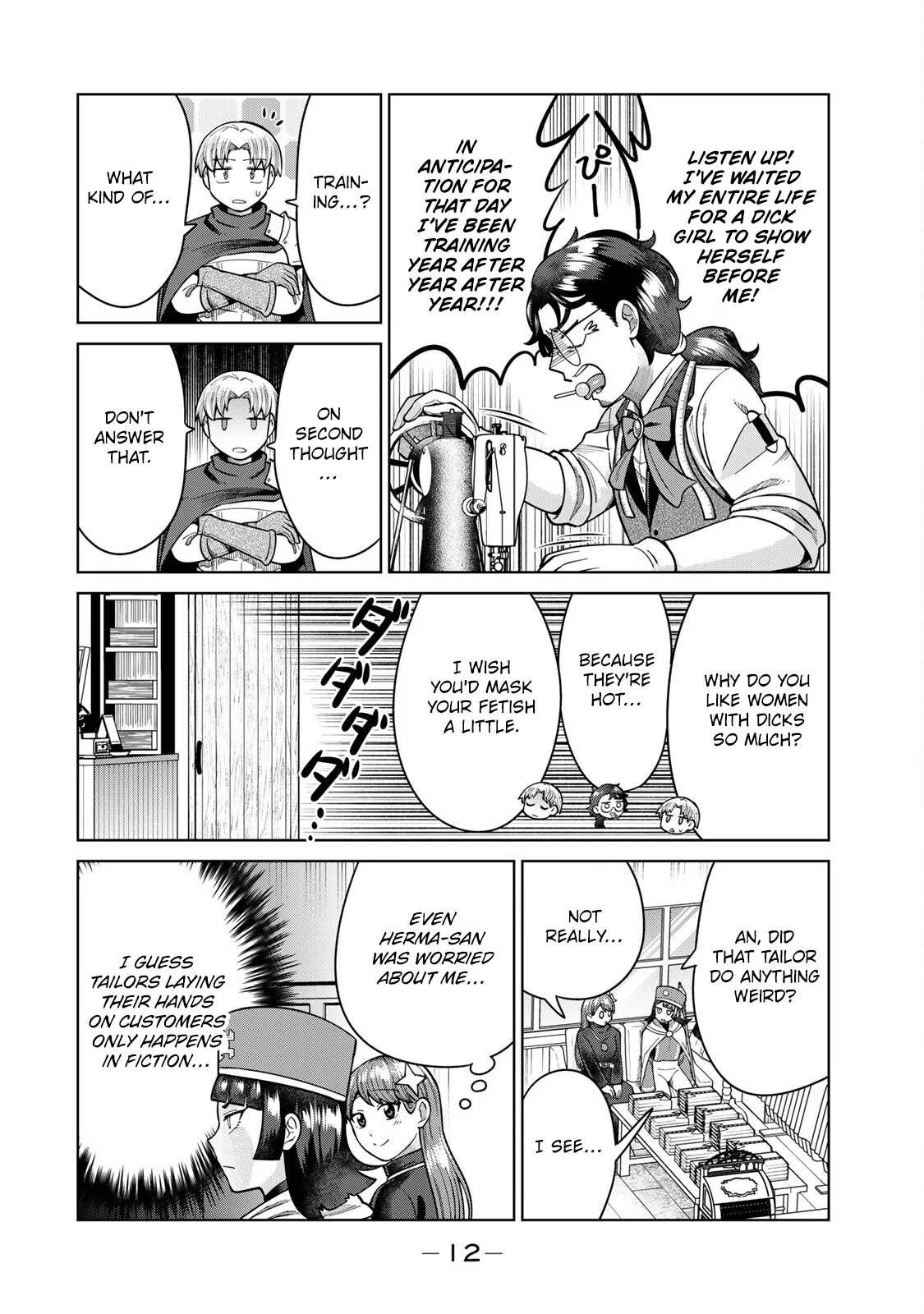 Chin Chin Devil wo Oe! Chapter 11 - Page 13