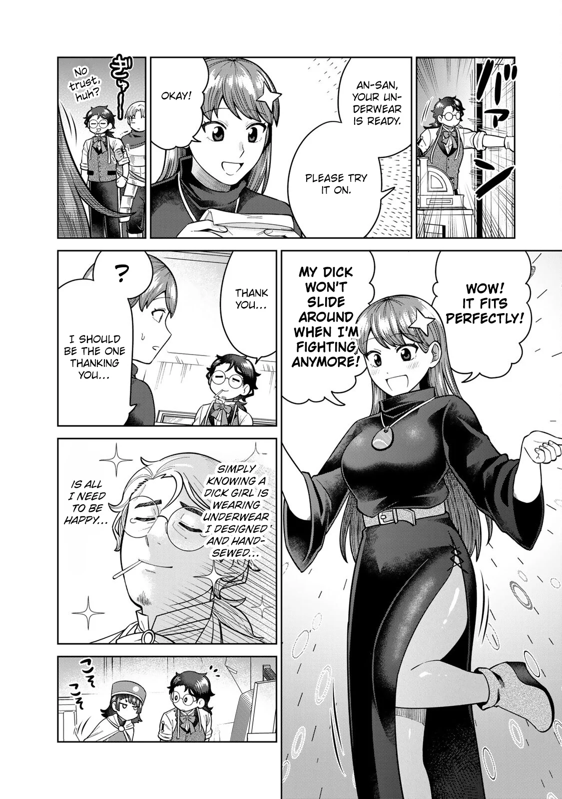 Chin Chin Devil wo Oe! Chapter 11 - Page 14