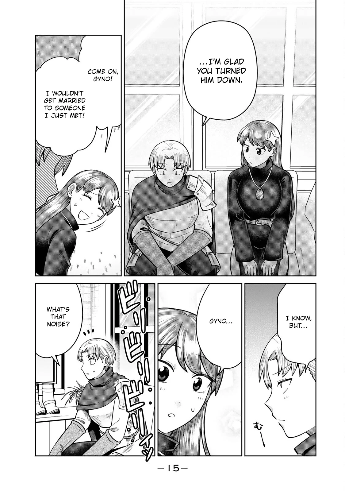 Chin Chin Devil wo Oe! Chapter 11 - Page 16