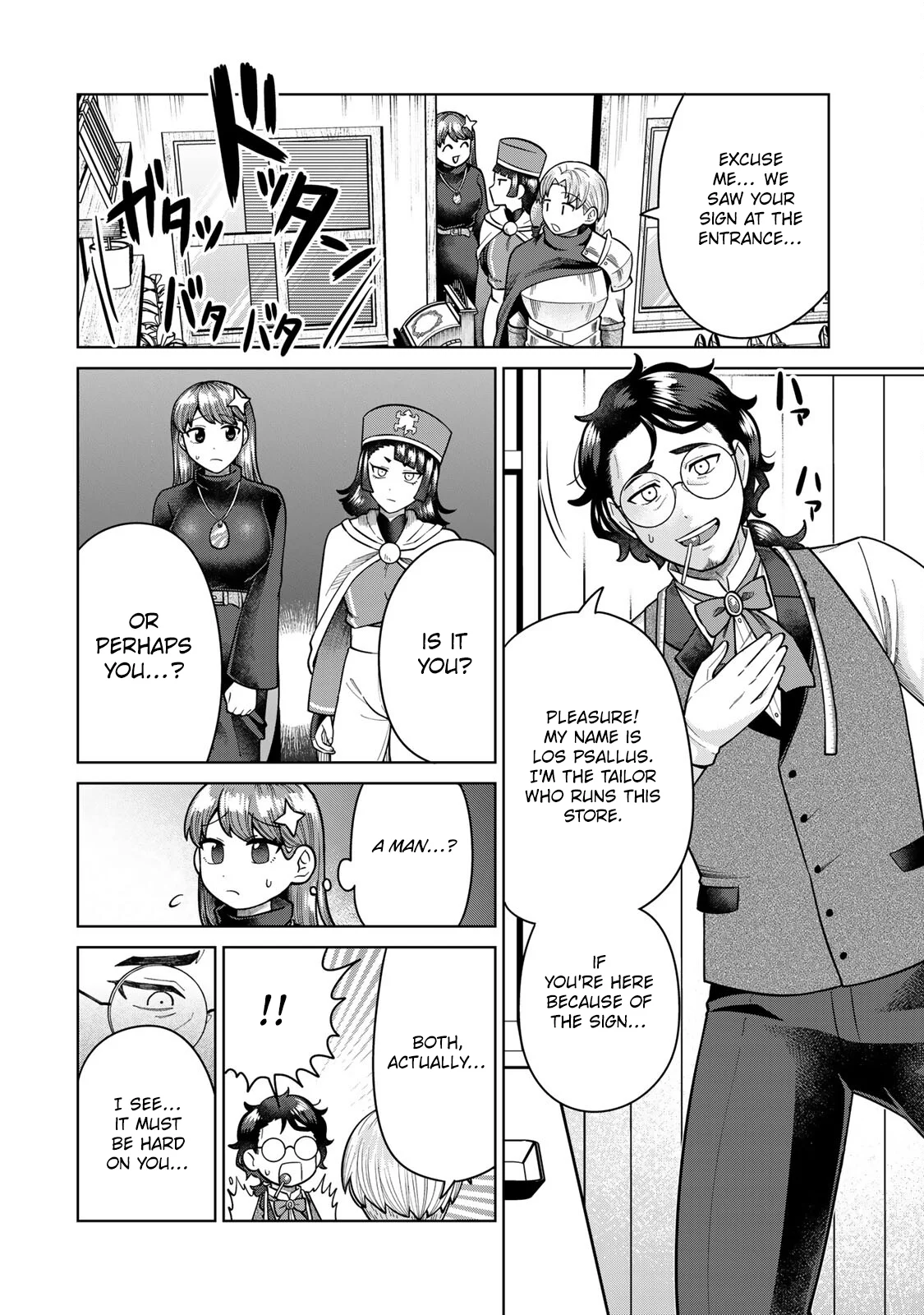 Chin Chin Devil wo Oe! Chapter 11 - Page 5
