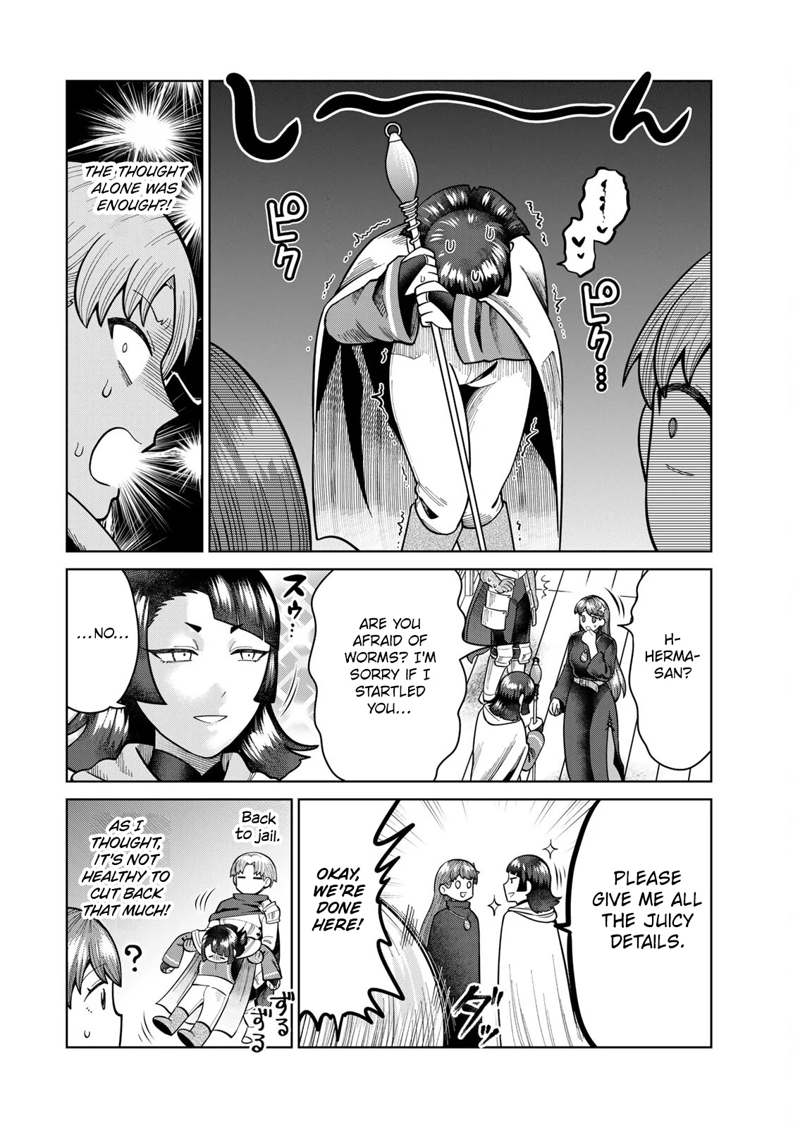 Chin Chin Devil wo Oe! Chapter 12 - Page 12