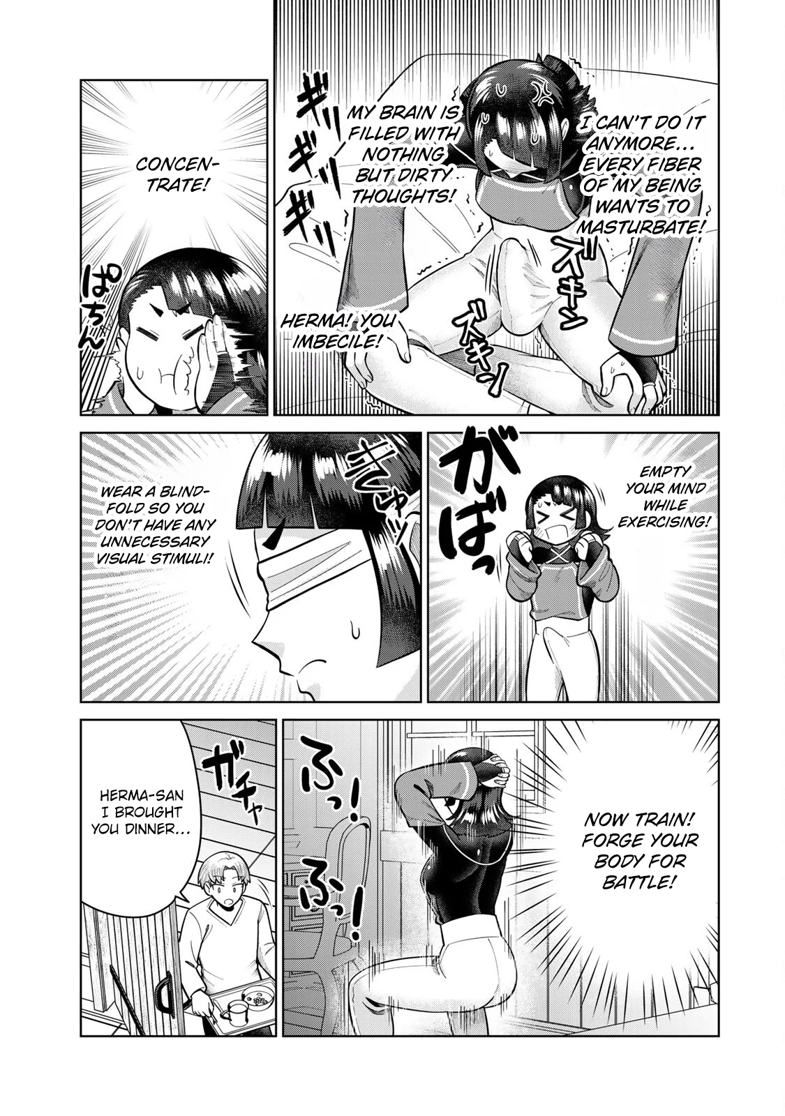 Chin Chin Devil wo Oe! Chapter 12 - Page 9