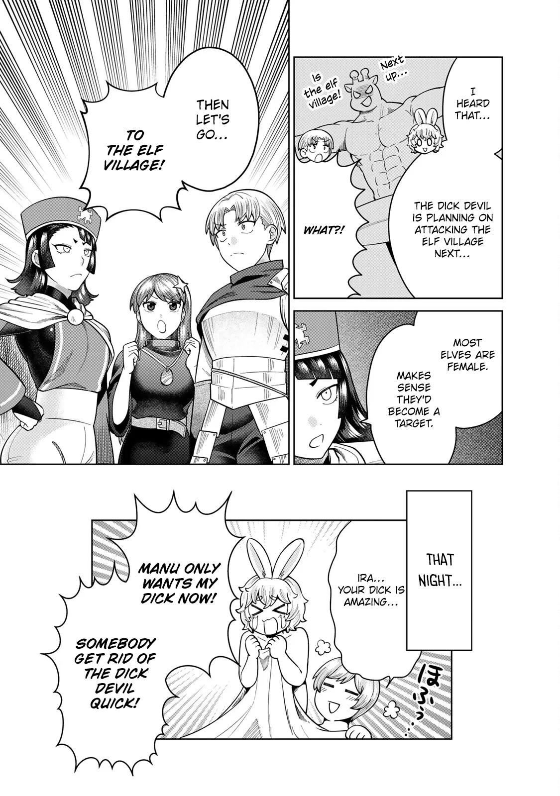 Chin Chin Devil wo Oe! Chapter 13 - Page 12