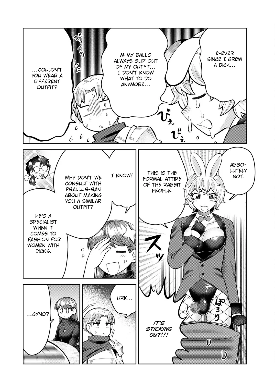 Chin Chin Devil wo Oe! Chapter 13 - Page 6