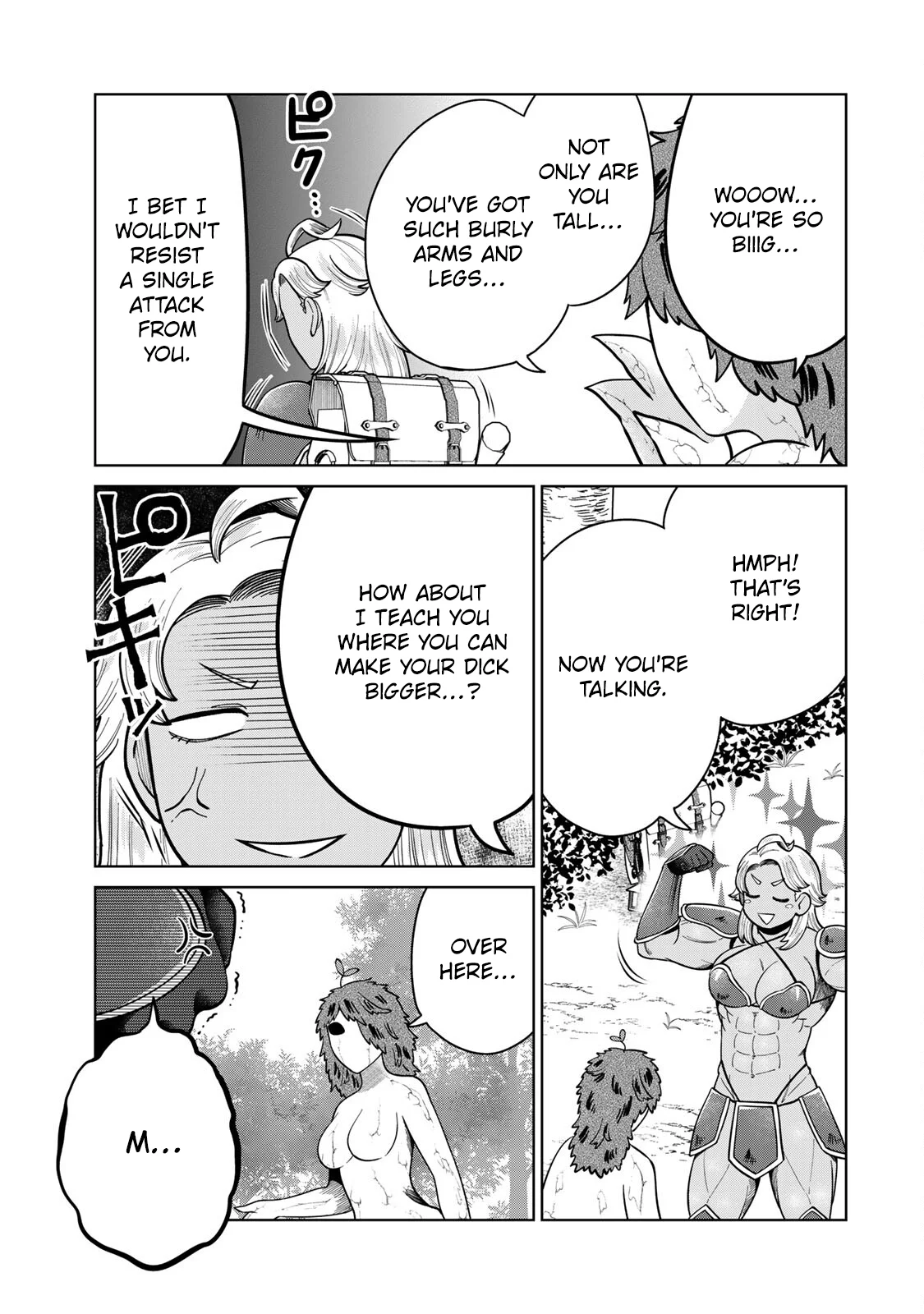 Chin Chin Devil wo Oe! Chapter 14 - Page 9