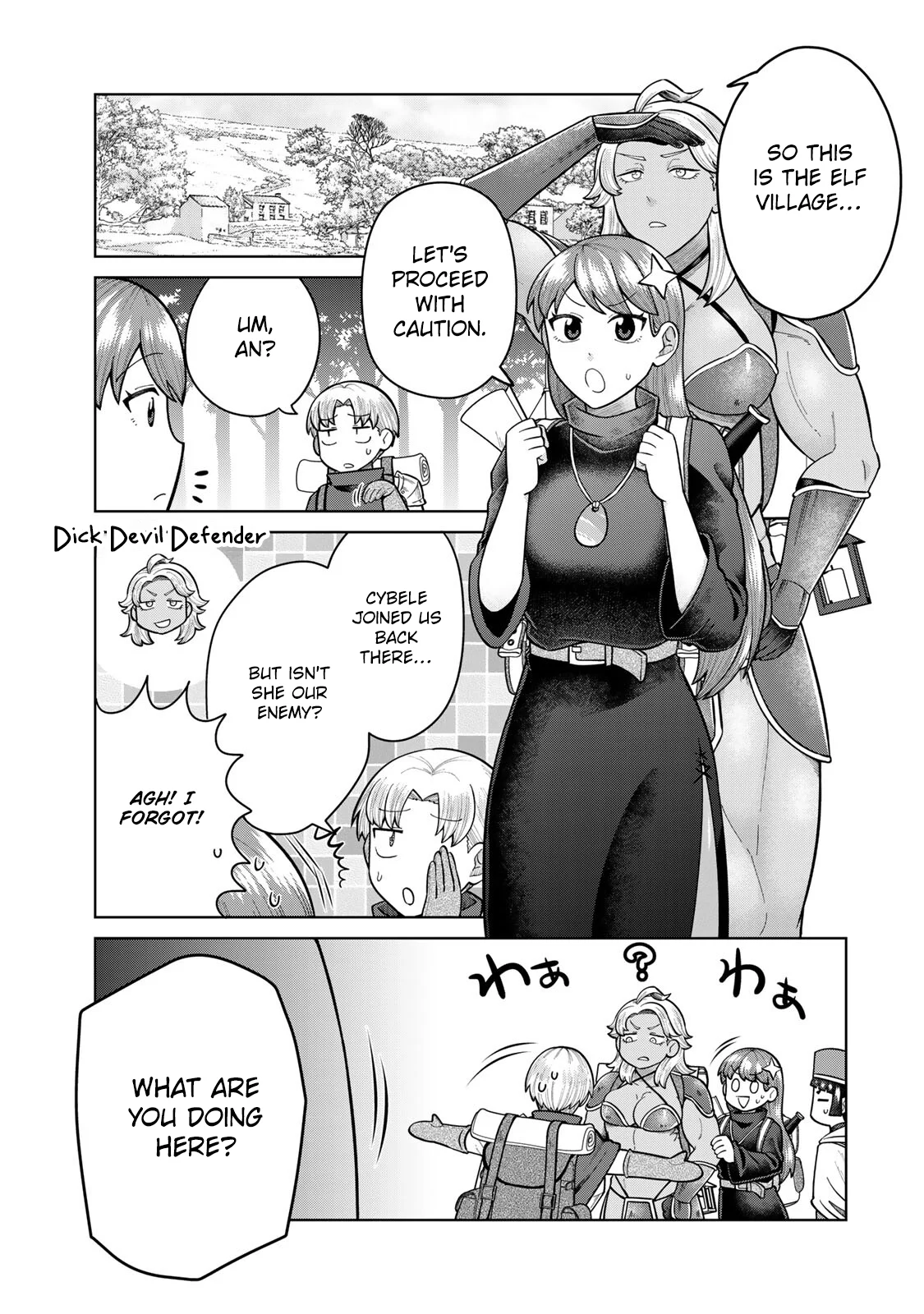 Chin Chin Devil wo Oe! Chapter 15 - Page 1