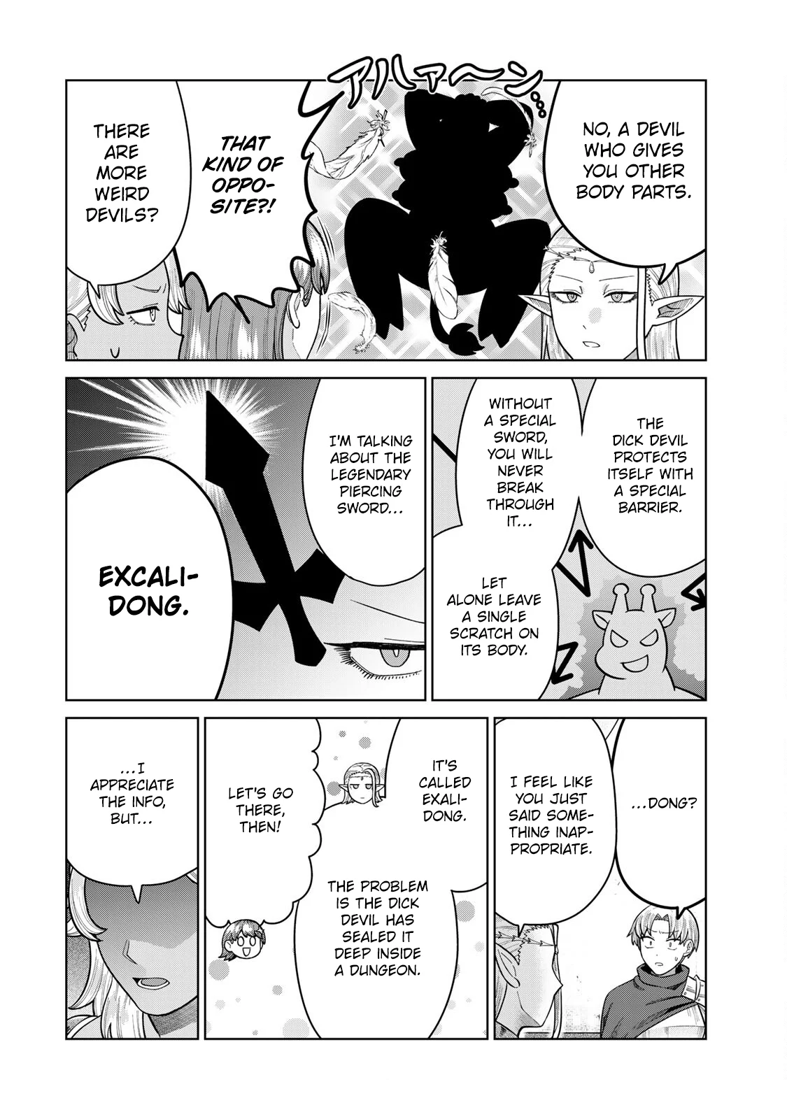 Chin Chin Devil wo Oe! Chapter 15 - Page 6