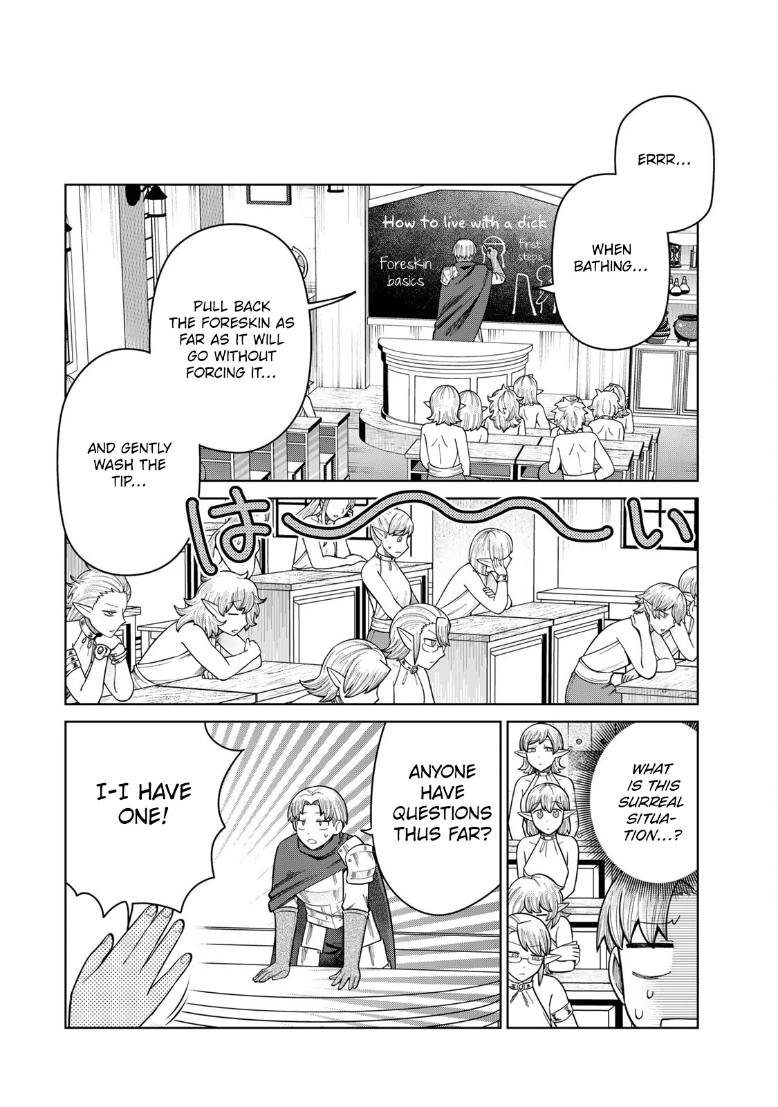 Chin Chin Devil wo Oe! Chapter 15 - Page 10