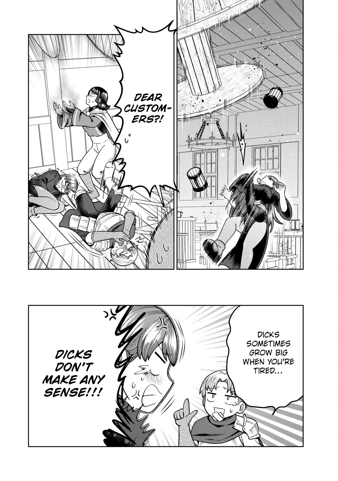 Chin Chin Devil wo Oe! Chapter 16 - Page 12