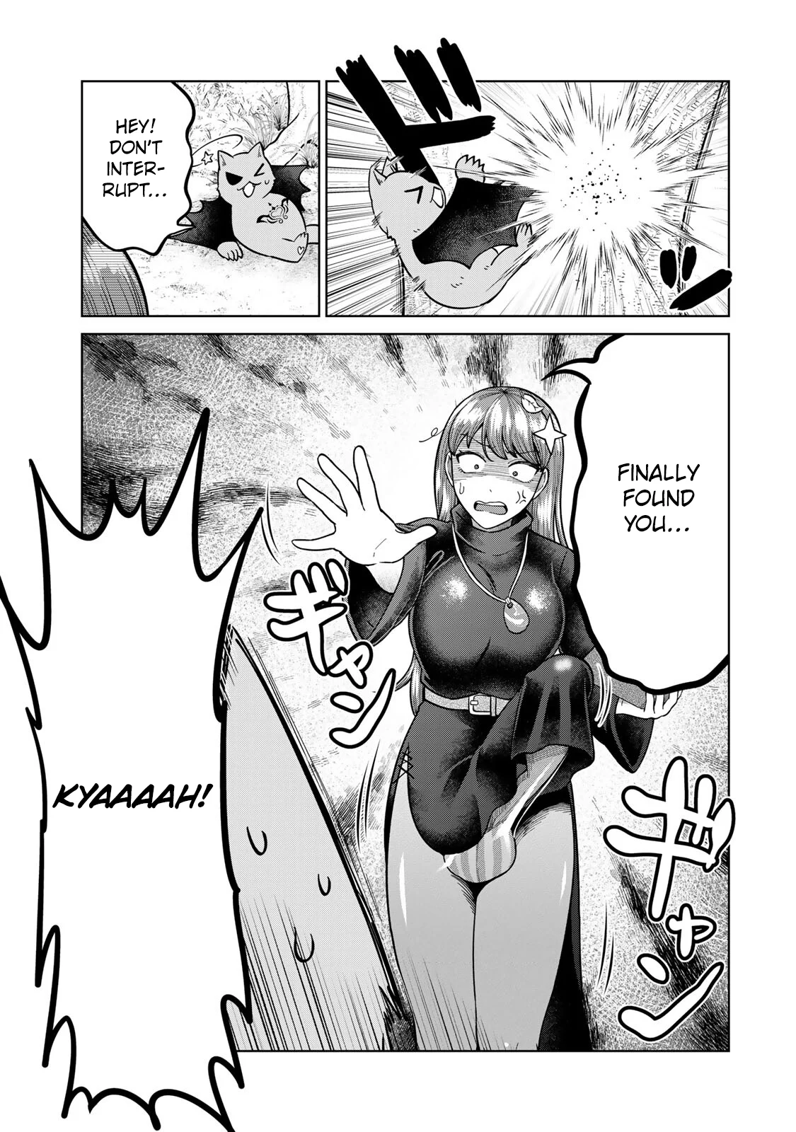 Chin Chin Devil wo Oe! Chapter 16 - Page 9