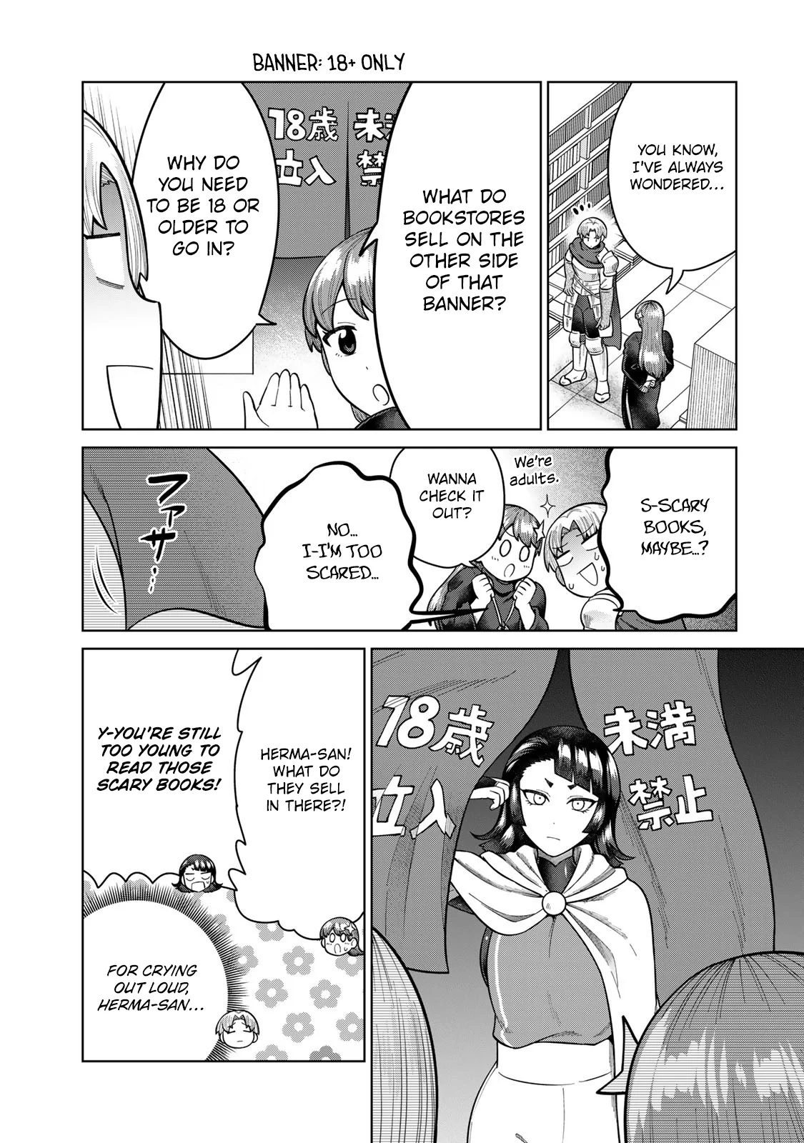 Chin Chin Devil wo Oe! Chapter 17.5 - Page 1