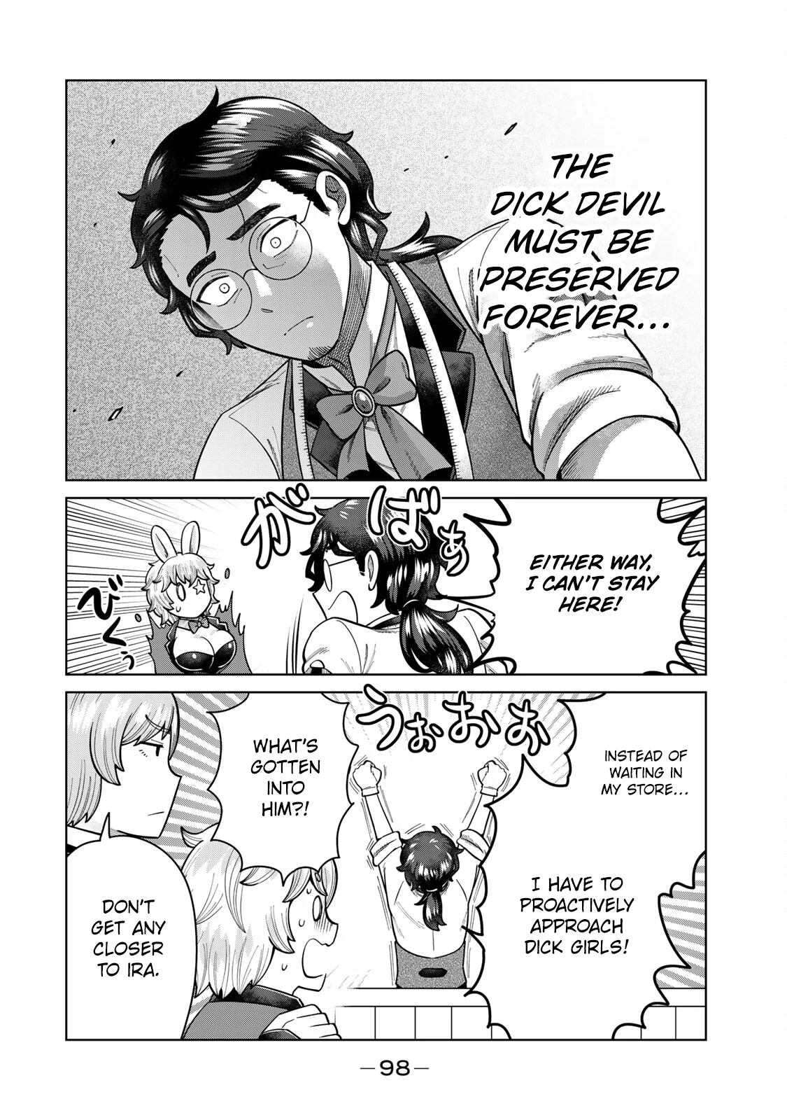 Chin Chin Devil wo Oe! Chapter 18 - Page 12